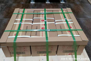 海浪空运公司酒水【机场货运当天